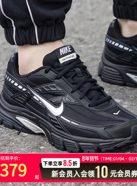 Nike耐克跑步鞋男鞋2025新款运动鞋M2K老爹鞋黑色厚底低帮休闲鞋