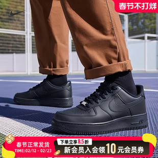 NIKE官方旗舰男鞋运动鞋2025冬季新款官网正品AJ1低帮板鞋休闲鞋