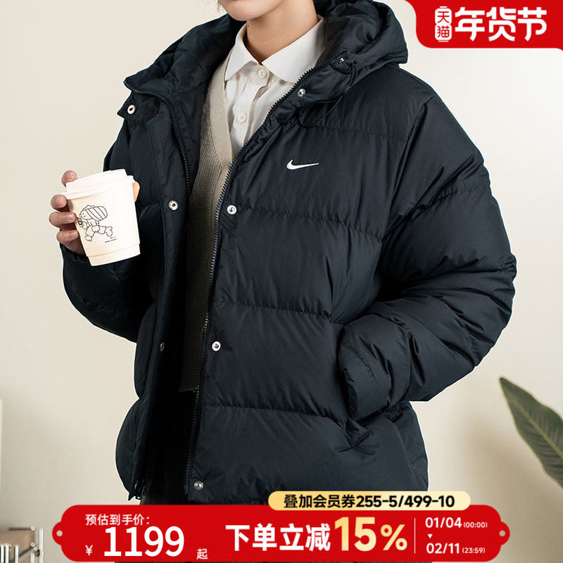 nike耐克冬季女子运动休闲连帽羽绒服外套短25新款保暖上衣IH0728,运动服/休闲服装,运动羽绒服,淘宝优惠券,粉丝福利购,淘宝优惠卷