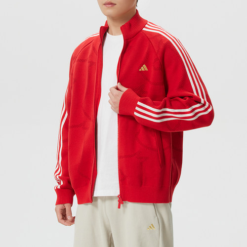 阿迪达斯男装开衫外套26春季新款立领红色休闲针织衫运动服KE4062
