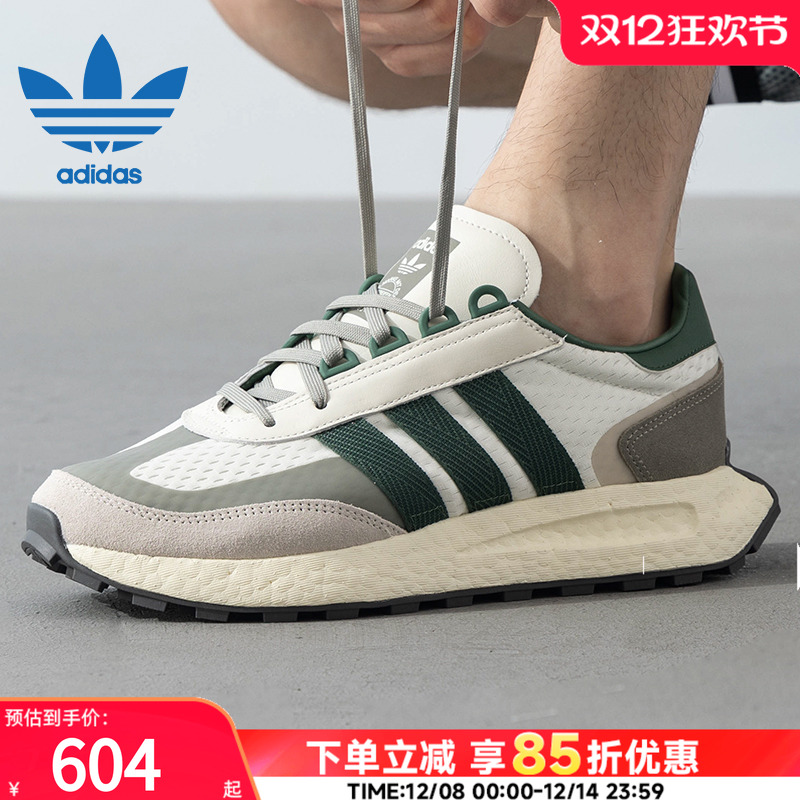 阿迪达斯三叶草男鞋2025冬季boost爆米花休闲鞋复古轻便运动鞋女