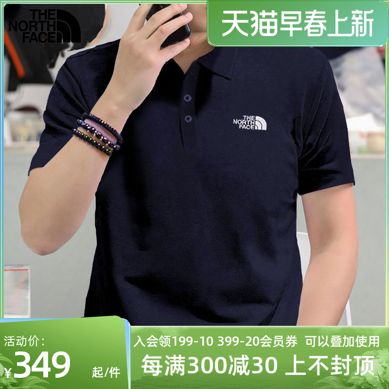 TheNorthFace北面翻领T恤男士秋季新款户外运动服蓝色Polo衫5B1O 户外/登山/野营/旅行用品 户外休闲衣 原图主图