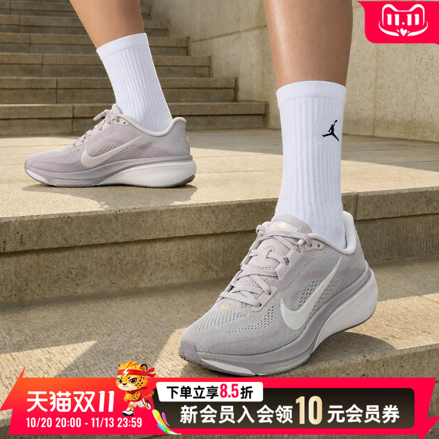 耐克女鞋跑步鞋2026秋季新款网面透气公路跑健身训练缓震运动鞋