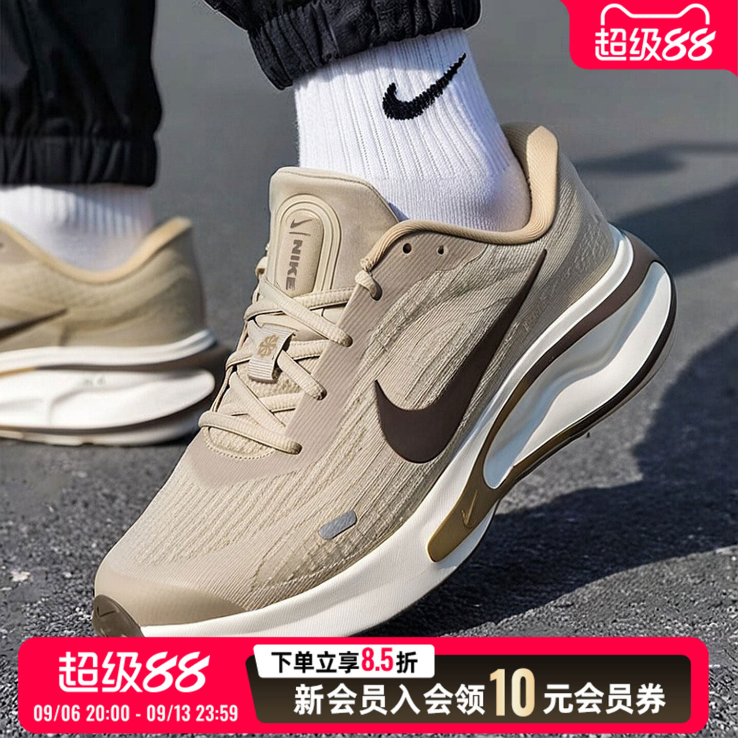 NIKE耐克男鞋跑步鞋2026秋季新款健身训练鞋低帮运动鞋FN0228-200