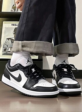 Nike耐克女鞋AJ1运动鞋黑白熊猫鞋2026夏新款低帮板鞋 DC0774-101