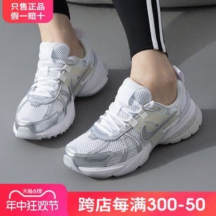 新款 V2K减震轻便复古休闲老爹鞋 女2024春季 NIKE耐克休闲鞋 FD0736