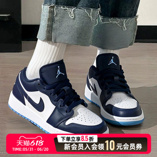 专柜正品 运动休闲