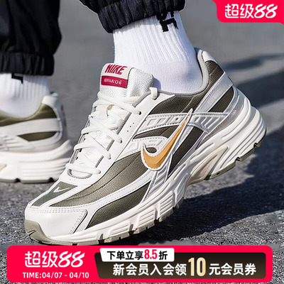 Nike耐克男鞋训练鞋26马年新年款复古跑步运动老爹鞋IQ9788-271