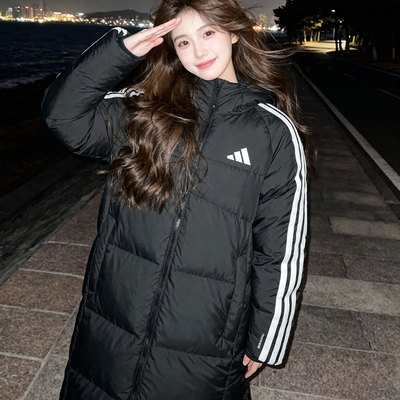 adidas阿迪达斯男子户外运动休闲保暖连帽长款羽绒服外套KC2498