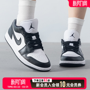 女子篮球鞋 LOW缓震耐磨运动鞋 AIR DC0774 JORDAN NIKE耐克正品