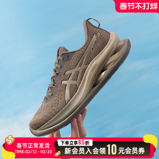 亚瑟士(ASICS)跑步鞋男鞋 25秋季新款gel-kinsei max透气缓冲跑