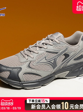 美津浓speed跑步鞋男鞋女鞋春季新款复古网面透气运动鞋D1GH2229
