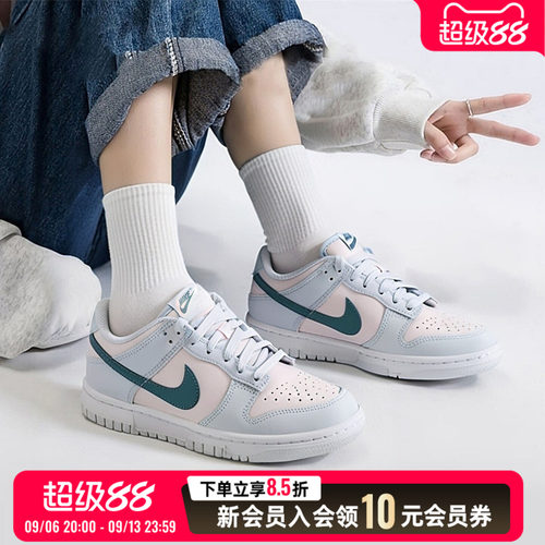 正品保证  运动休闲