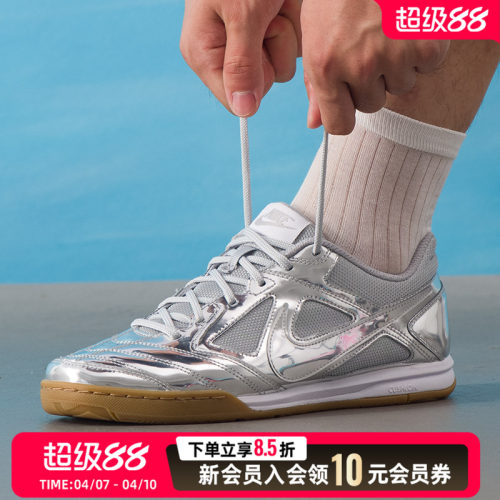 NIKE耐克男鞋板鞋GATO LV8低帮复古薄底训练休闲运动鞋IB3566-001