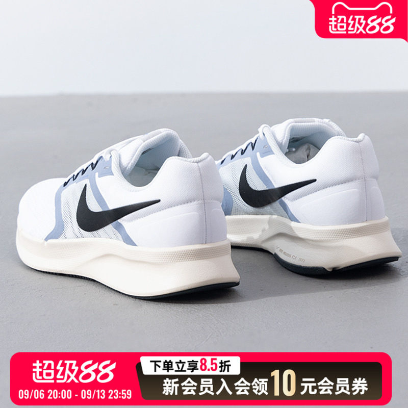 耐克跑步鞋男鞋女鞋飞线包裹泡棉软底网面透气公路训练运动鞋子