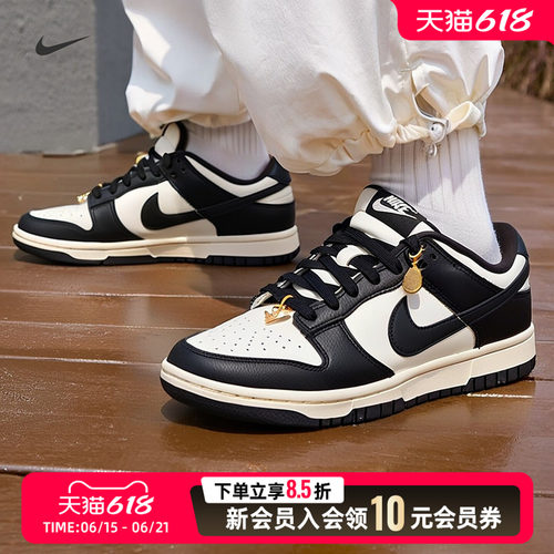 Nike耐克女子板鞋2026夏季新款运动休闲鞋DUNK LOW SE HQ7487-100