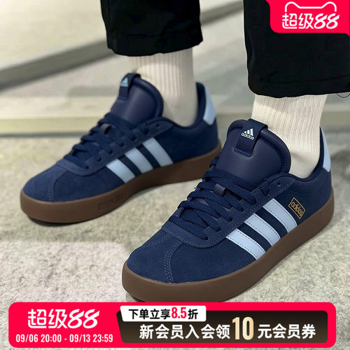 阿迪达斯男女鞋低帮板鞋蓝色VL COURT 3.0运动T头德训鞋JP7537