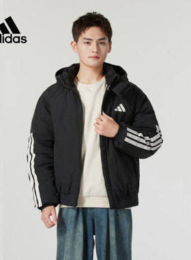 阿迪达斯黑色连帽羽绒服男2025冬季新款保暖运动服宽松夹克JG3845