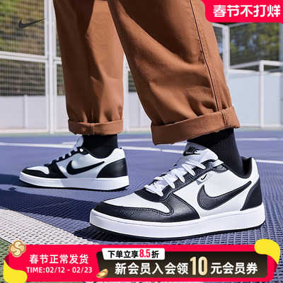 NIKE耐克男鞋板鞋2025冬季新款低帮复古运动鞋休闲鞋 AQ1774-102