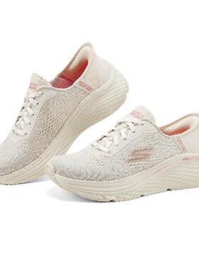 Skechers斯凯奇女鞋春闪穿缓震轻便休闲跑步运动鞋129642-OFWT