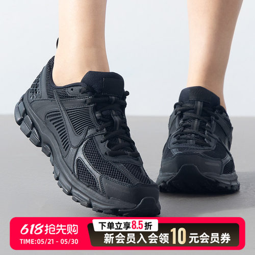 nike耐克黑色女鞋休闲鞋VOMERO 5运动鞋跑步鞋低帮透气HF6998-001
