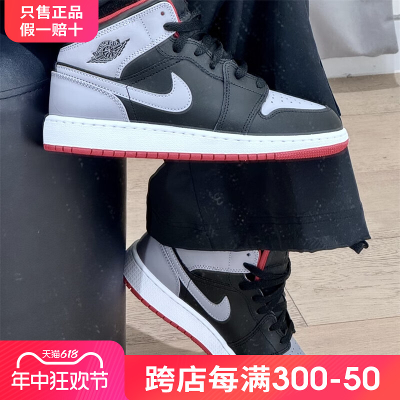 中帮经典运动鞋Nike缓震