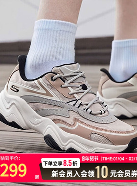 Skechers斯凯奇男鞋休闲鞋25新款健身训练鞋户外旅游运动鞋118332