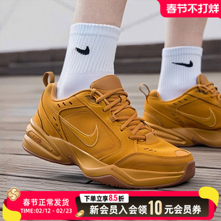 NIKE官方旗舰小麦色老爹鞋男鞋 2025冬季新款官网正品厚底训练鞋