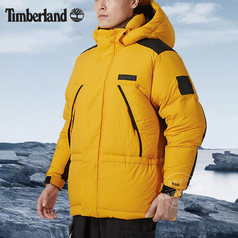 羽绒夹克TIMBERLAND防泼水