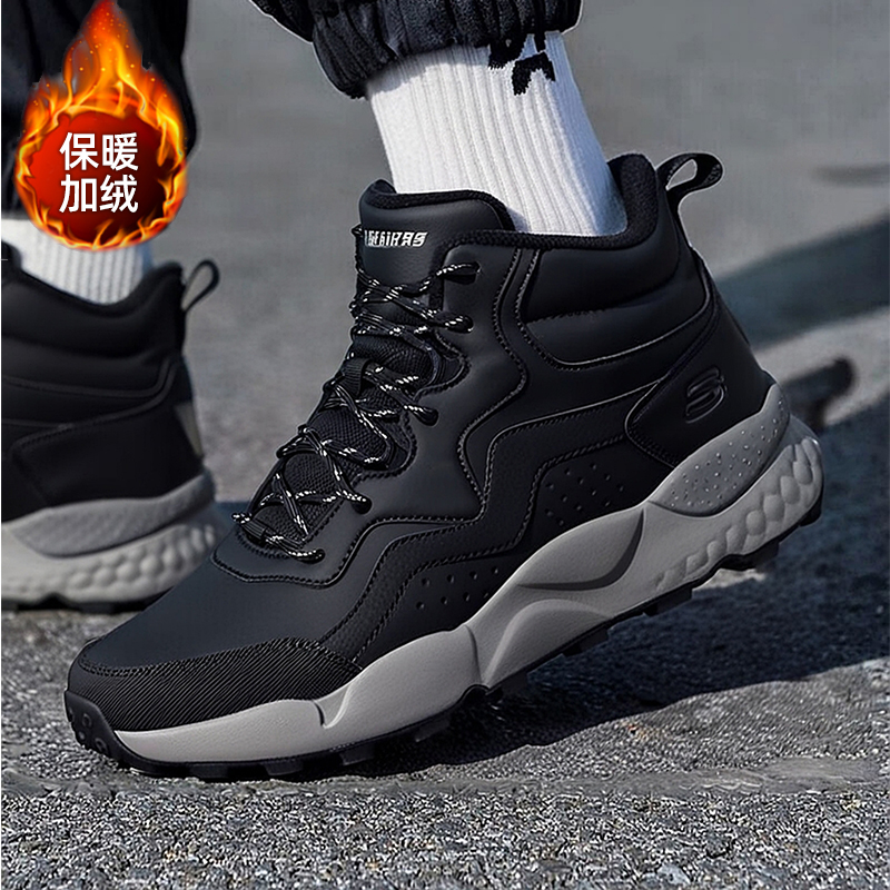 商场同款正品保证