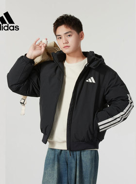 阿迪达斯外套男25冬季新款户外健身训练棉羽防风保暖羽绒服JG3845