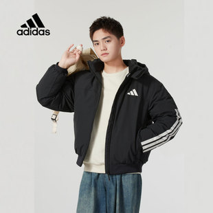 阿迪达斯外套男25冬季新款户外健身训练棉羽防风保暖羽绒服JG3845