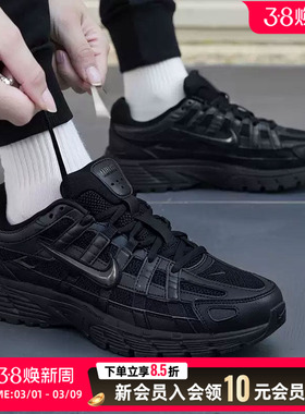 NIKE耐克官方正品男鞋休闲鞋26秋春季时尚缓震运动鞋CD6404-002