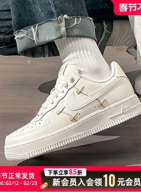 耐克女子空军一号运动鞋25冬新款厚底休闲鞋板鞋运动鞋FV3654-111