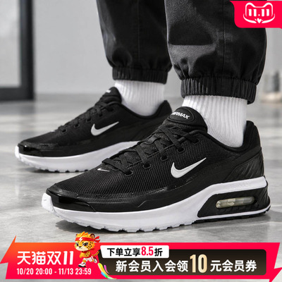 耐克男鞋AirMax透气休闲鞋2025秋季新款回弹舒适日常出行运动鞋