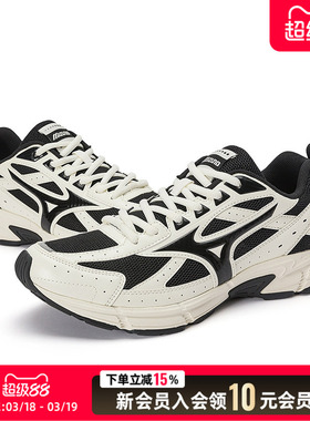 美津浓Speed跑鞋复古运动鞋情侣鞋低帮缓震专业跑步鞋D1GH2260