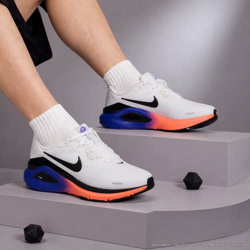 NIKE耐克跑步鞋男鞋26新款STRUCTURE 26运动鞋减震跑鞋HJ1102-109