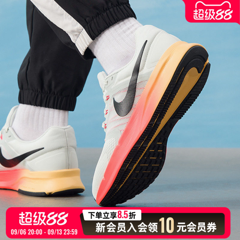 耐克男鞋26Q1跑步鞋网面透气飞线支撑缓震舒适户外训练运动鞋