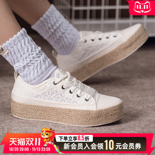 Skechers斯凯奇女鞋厚底休闲鞋运动鞋亚麻编织蕾丝显高板鞋114008