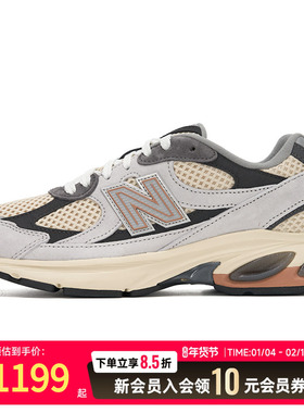 NEW BALANCE老爹鞋男女休闲鞋NB 2010系列低帮运动跑步鞋U2010TTO