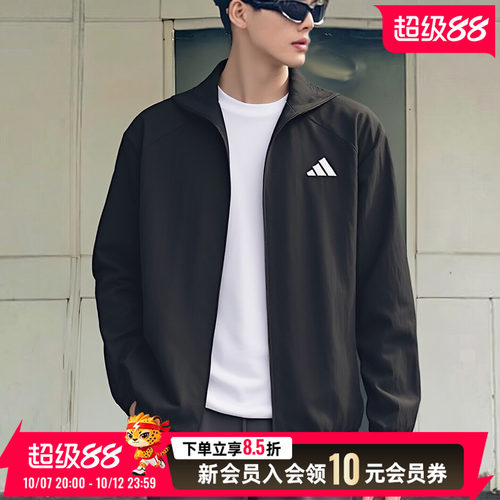 官方正品 专柜同源