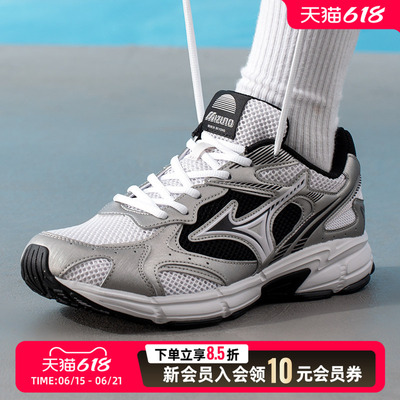 美津浓男鞋女鞋跑步鞋2026夏季新款健身训练鞋运动鞋D1GH2529-04