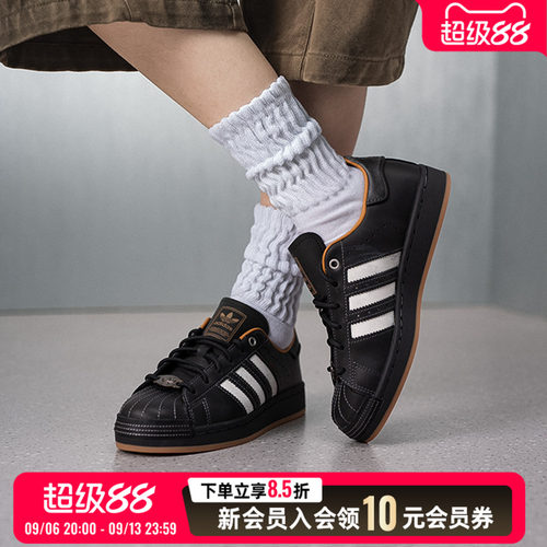 Adidas阿迪达斯低帮板鞋2026秋季新款休闲鞋男鞋女鞋运动鞋KI6590