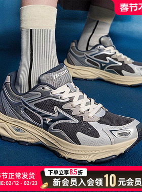 MIZUNO美津浓男鞋女鞋运动鞋缓震RACER S低帮户外跑步鞋 D1GH2235