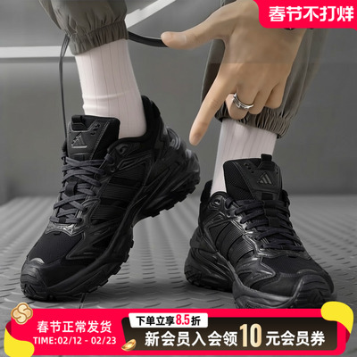 阿迪达斯春季男女鞋XLG STORM EDGE运动鞋健身训练鞋跑步鞋KK2245