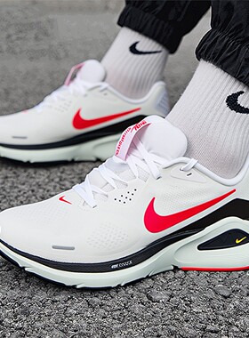 NIKE耐克男鞋STRUCTURE 26休闲运动鞋子训练鞋跑步鞋HJ1102-106