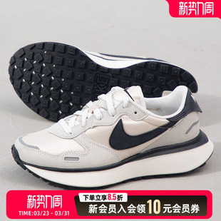 运动缓震保暖耐磨休闲鞋 耐克女鞋 WAFFLE跑步鞋 新款 FD2196 2026春季