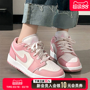 NIKE耐克女鞋粉色休闲鞋26新款JORDAN AJ1运动鞋板鞋553560-614
