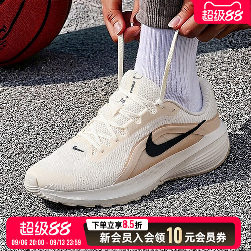 NIKE耐克男鞋跑步鞋2026新款低帮健身运动鞋户外训练跑鞋IB1895