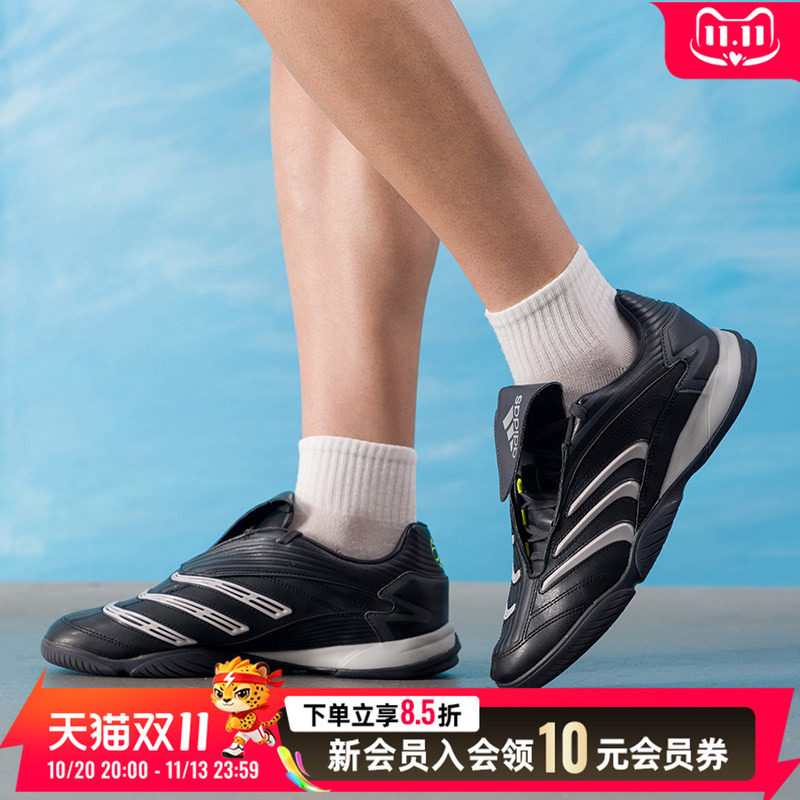 阿迪达斯男鞋女鞋休闲鞋2026夏季系带翻折鞋舌复古场下足球运动鞋